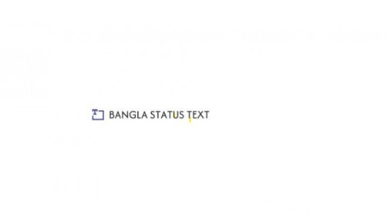ফুল নিয়ে ক্যাপশন: সৌন্দর্য, ভালোবাসা ও অনুভূতির কথকতা